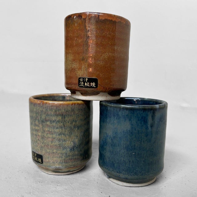 Vintage Japanese Yunomi Tea Cups, Aizu Ryōryō-Yaki, 1970s, Set of 3 For Sale - Image 6 of 15