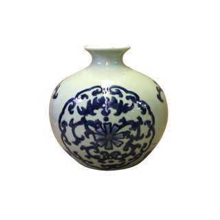 Chinese Oriental Ceramic Light Celadon Green Blue Graphic Vase For Sale