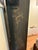 1950s Mid-20th Century Chinese Black Lacquer 4-Panel Room Divider Screen With Carved Soapstone & Mother-of-Pearl Inlay For Sale - Image 5 of 9
