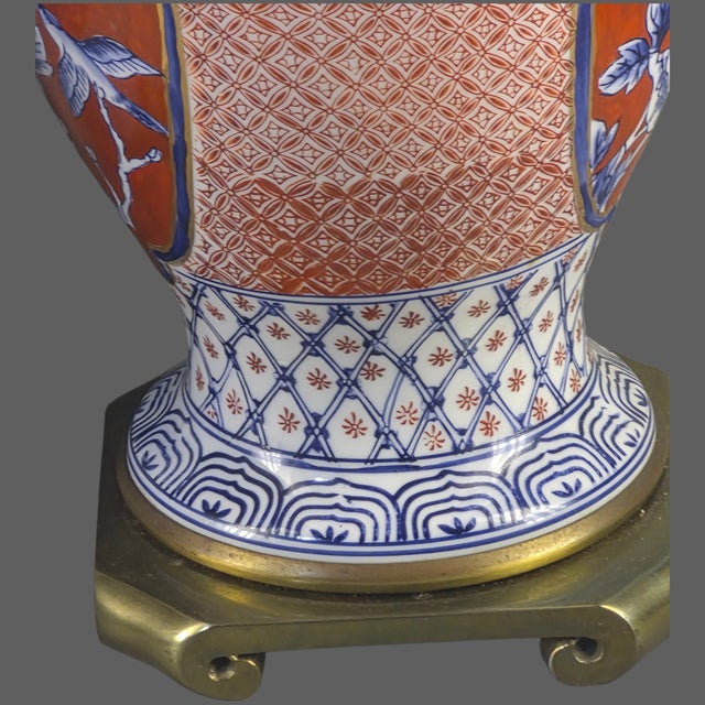 Metal Vintage Table Lamps Floral Asian Japanese Imari Brass Base - a Pair For Sale - Image 7 of 17
