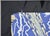 Edgar P. Jacobs, SOS Meteors, 1992, Serigraph For Sale - Image 10 of 15