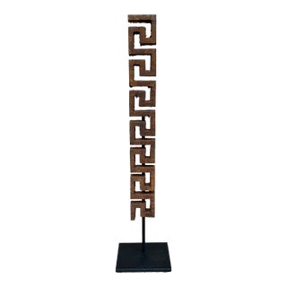 Early 20th-Century Iron Greek Key Architectural Fragment on Custom Mount For Sale