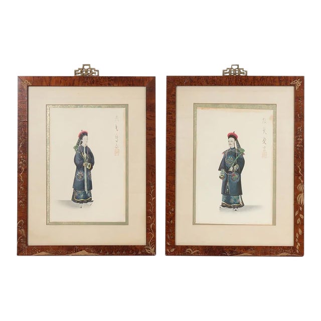 Pair Chelsea House Finely Framed Chinese Court Figures in Collage on Paper For Sale