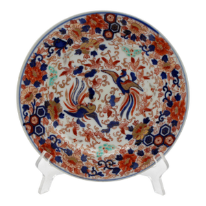 Late 19th Century Meiji Period Japanese Imari Plate