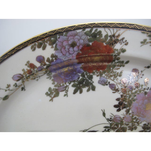 Japanese Gilt Flower & Duck Satsuma Small 13 3/4" Oval Serving Dish Tray Platter For Sale - Image 4 of 6