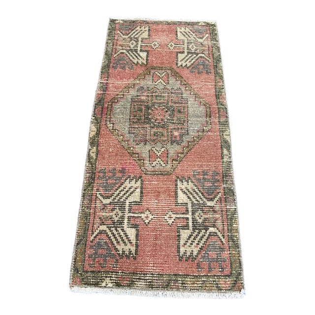 Turkish Yastik Rug 1'7" x 3'3" For Sale