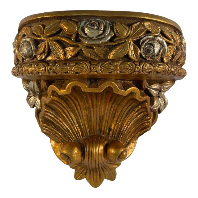 1970s Jaru Decorative Gilded Wall Jardiniere Planter Bracket For Sale