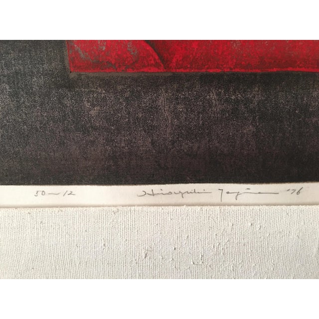 Hiroyuki Tajima 1911-1984 was a Japanese printmaker . He was born in Tokyo where he create his first print in 1946, after...