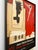 Metal Jean Michel Basquiat Estate Vintage 2003 Framed Neo-Expressionist Paris Exhibition Poster " Dead Bird " 1985 For Sale - Image 7 of 14