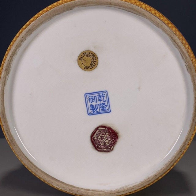 Late 20th Century Chinese Blue Ground Famille Rose Porcelain Covered Jar With Bird & Floral Motif For Sale - Image 5 of 9