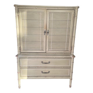 Vintage Henry Link Style Armoire For Sale