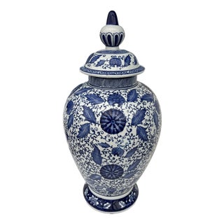 Late 20th Century Blue & White Floral Lidded Ginger Jar For Sale