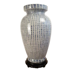 Large Chinese Porcelain Longevity Haitangzun