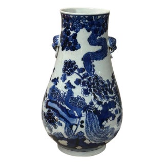 Oriental Floral Phoenix Blue White Porcelain Art Vase For Sale