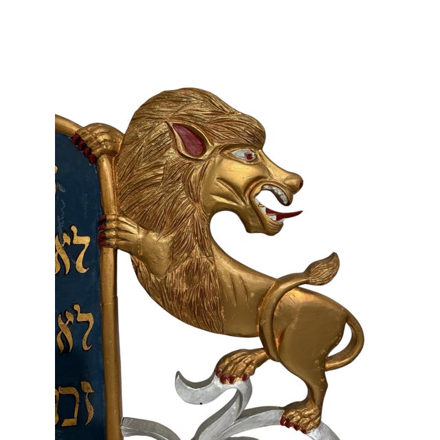 Rare Folk Art Hebrew Judaica Carved Gilded Wood Lions Torah Synagogue Sculpture, c.1920's-1940's For Sale - Image 4 of 18