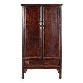 Antique Chinese Scholars Storage Cabinet For Sale