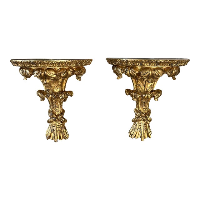 Vintage Italian Carved Giltwood Brackets For Sale