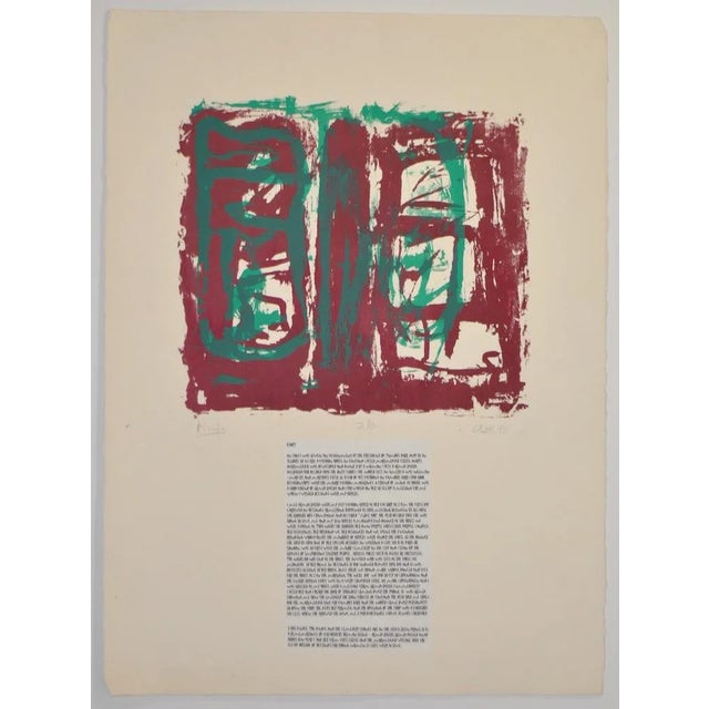 Arthur Krakower Mixed Media Silkscreen "Knife" c.1998 Fabulous silkscreen with mixed media by noted California artist...