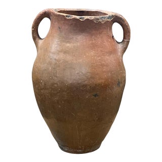 Antique Erzurum Grain Vessel For Sale