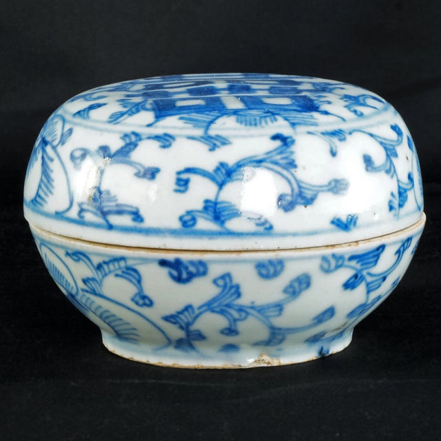 Mid 19th Century Antique Chinese Qing Double Happiness Porcelain Paste Box 19th Century For Sale - Image 5 of 8