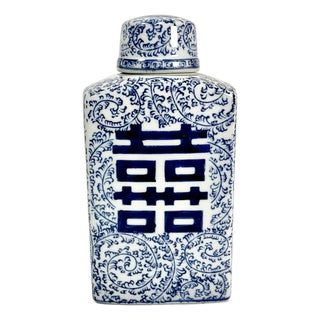 Mid-Century Boho Chic Chinoiserie Hollywood Regency Blue & White Square Happiness Ginger Jars For Sale