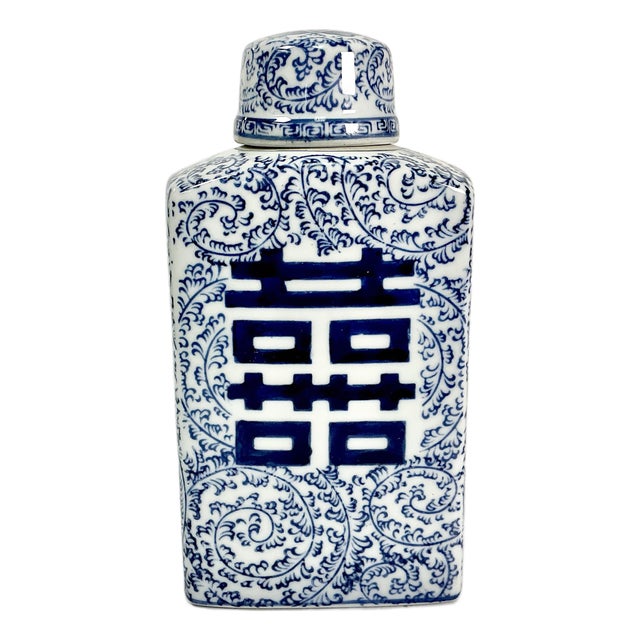 Mid-Century Boho Chic Chinoiserie Hollywood Regency Blue & White Square Happiness Ginger Jars For Sale