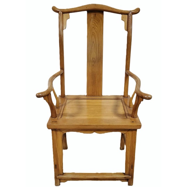 Brown Chinese Early 19th C Carved Elm Wood Yoke Chair Armchair For Sale - Image 8 of 15