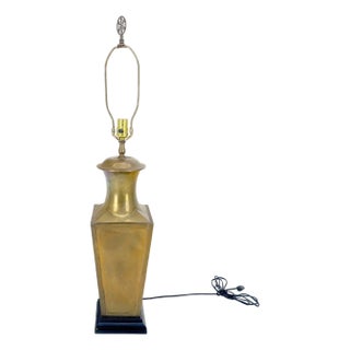 Brass Tin Forged Table Lamp Square Cup Vase Shape MINT For Sale