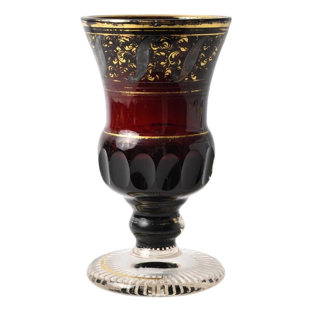 19th Century Bohemian Ruby Red Glass Goblet For Sale
