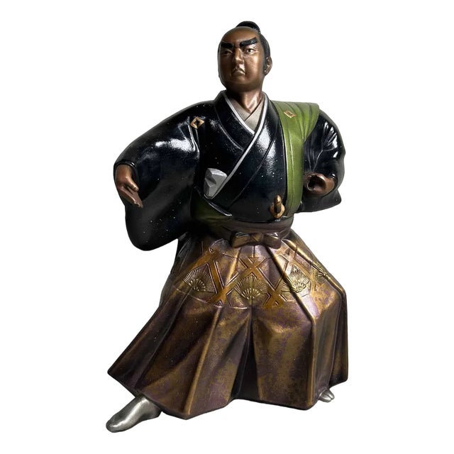 特撮 Japanese Traditions Mid-Century Samurai Warrior Statue, Takaoka, Japan, 1960s