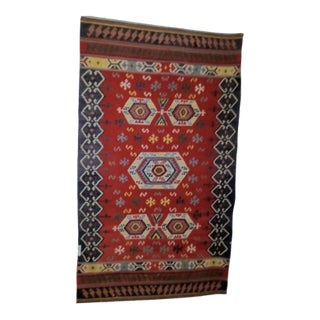 Vintage Handwoven Turkish Anatolian Kilim Rug, 8’6” X 5’8” For Sale