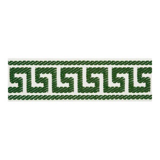 Sample - Schumacher Etienne Silk Greek Key Trim Narrow in Emerald For Sale