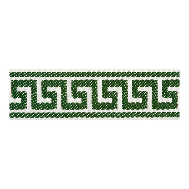 Sample - Schumacher Etienne Silk Greek Key Trim Narrow in Emerald For Sale
