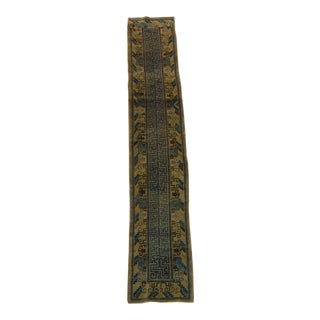 Antique Samarkand Runner Rug For Sale