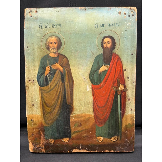 19th-Century Icon Painting of Saints Peter and Paul, Oil on Wood For Sale - Image 4 of 18