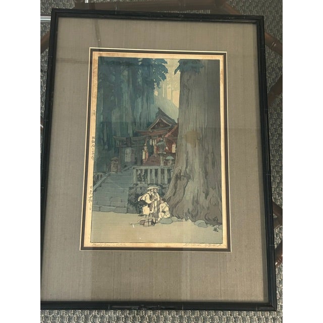 Paper 1930s Hiroshi Yoshida Signed Japanese Woodblock Print Misty Day in Nikko, With Seal For Sale - Image 7 of 10