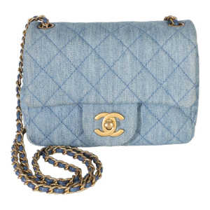 Blue Quilted Denim Mini Pearl Crush Flap Bag