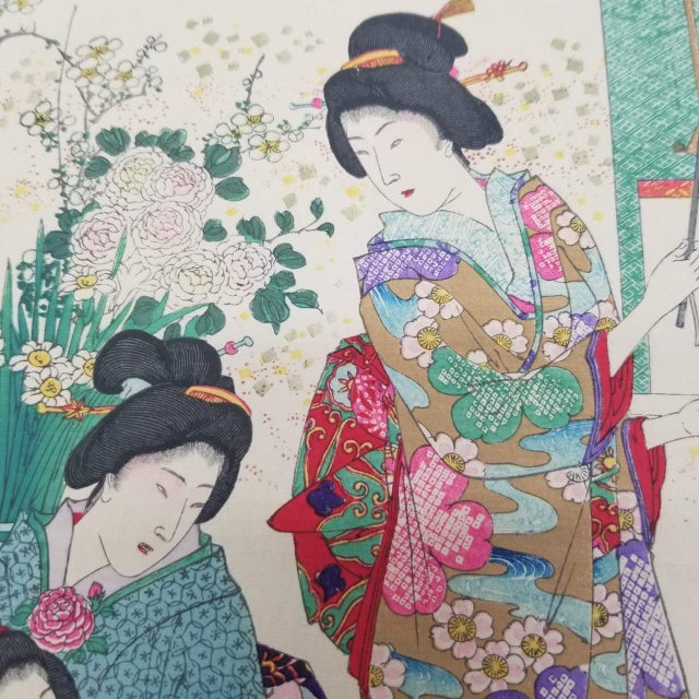 Late 20th Century Ukiyo-E Style Print Depicting a Woman in Kimono With Scroll and Tea Scene For Sale - Image 11 of 12