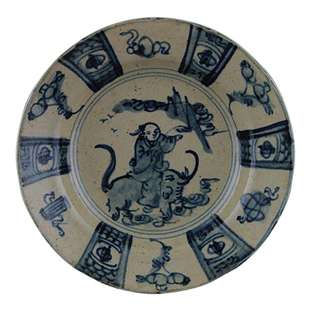 1940s Blue and White Porcelain Plate With Figure and Beast Motif For Sale