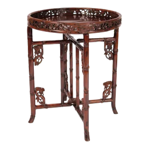 Chinese Rosewood Occasional Table