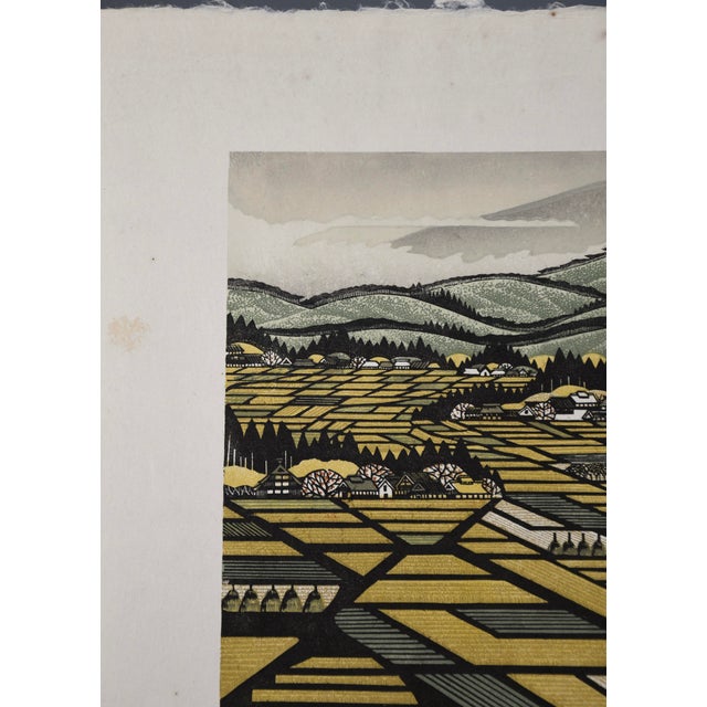Ray Morimura, Gassan, 1998, Woodblock For Sale - Image 7 of 16