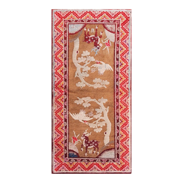 1900s Tan Camel Crane Antique Chinese Bao Tou Rug 2'2" X 4'3" Handknotted Wool Carpet For Sale