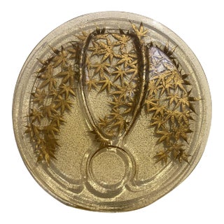 Vintage Mid-Century Modern Gold Leaves & Bubbles Lucite Divided Serving Platter For Sale
