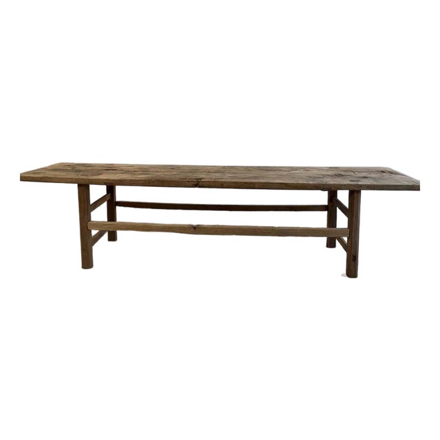 Late 20th Century Elm Wood Wide Seat Bench or Coffee Table For Sale