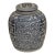 Chinese Blue and White Double Happiness Ginger Jar For Sale