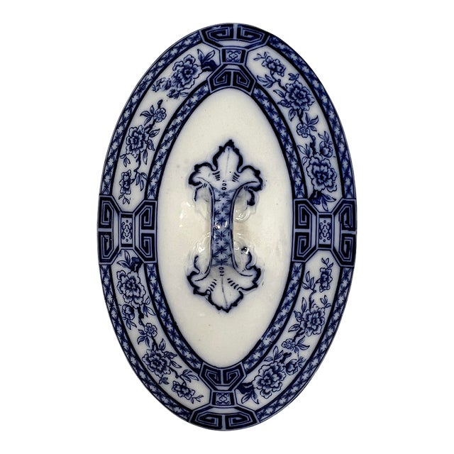 Antique Blue White Transferware Flow Blue Oval Lid For Sale