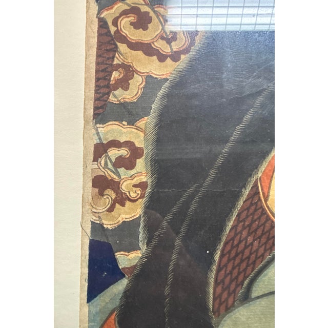 Antique Mid 19th Century Utagawa Kunisada Japanese Woodblock Figural Edo Print For Sale - Image 9 of 15