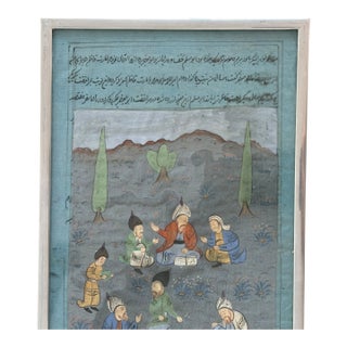 Indo-Persian Gouache Manuscript Painting Antique 19th Century For Sale