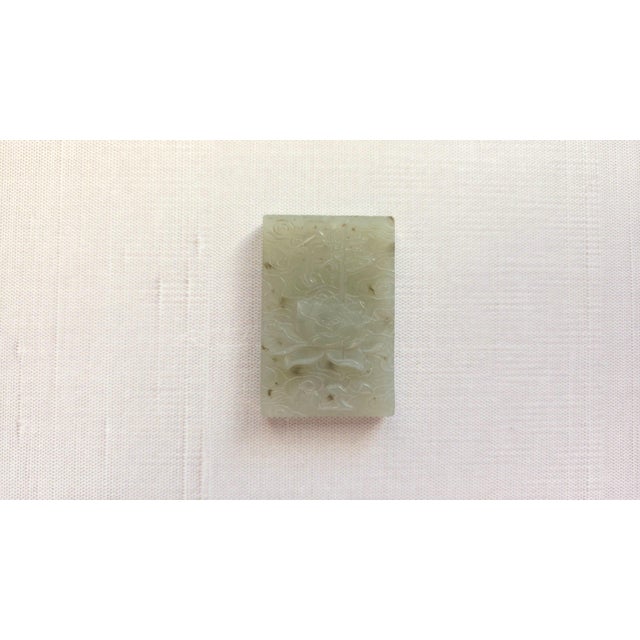 Antique Hetian Jade Lotus Pendant Amulet, Qing Dynasty, Circa 1880 For Sale - Image 4 of 11