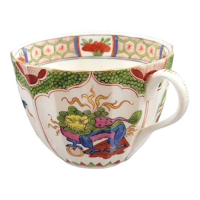 Hollywood Regency Antique Porcelain Cup and Saucer from Worcester, 1815, Set of 2 For Sale - Image 3 of 17